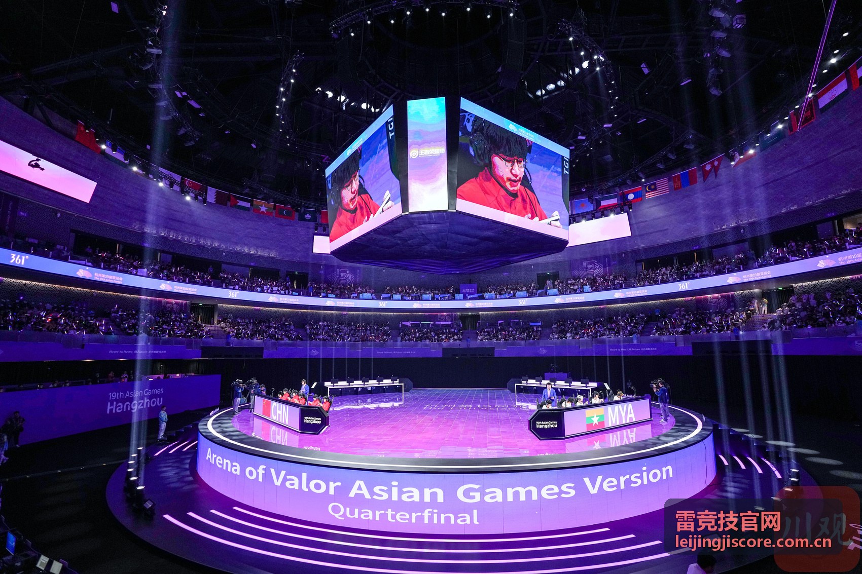 雷竞技官网品牌动态频道入口